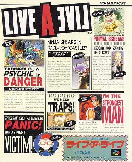 download rpg live a live download rpg live a live