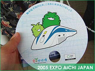 iqdjAقŖc