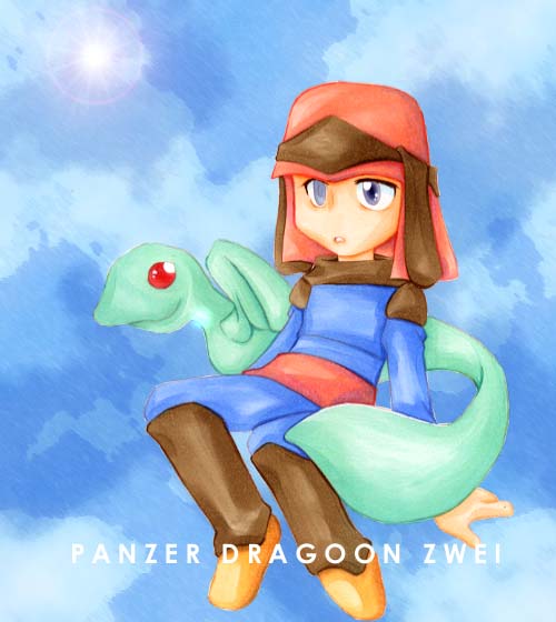 fBƃMFPANZER DRAGOON ZWEI